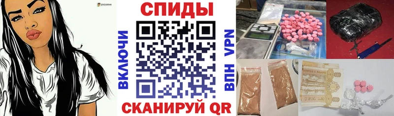 АМФ VHQ  ссылка на мегу ТОР  Лермонтов 