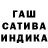 Alpha PVP СК КРИС Ysmayyl Tagandurdyyew