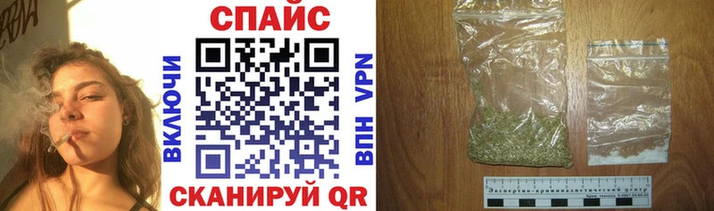 БУТИРАТ жидкий экстази  продажа наркотиков  Лермонтов 