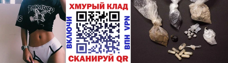 Героин афганец Лермонтов