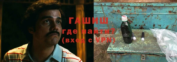 прущие крисы Аркадак