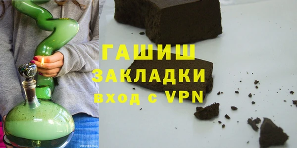 прущие крисы Аркадак