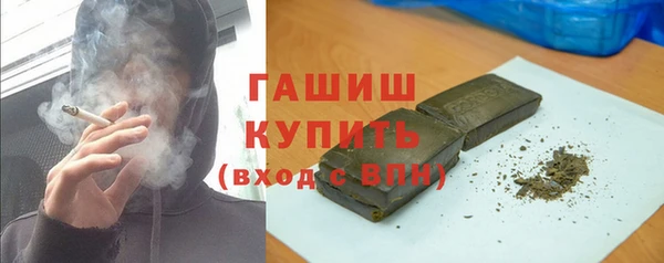 прущие крисы Аркадак