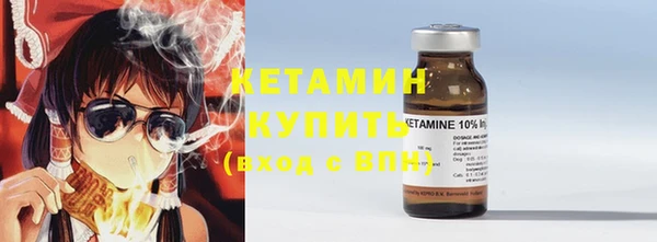 спиды Армянск