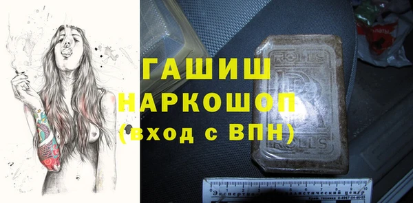 прущие крисы Аркадак