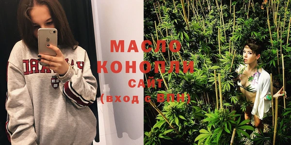 спиды Армянск