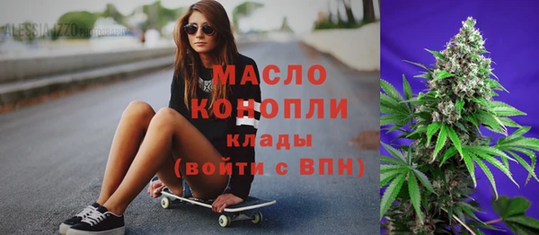 прущие крисы Аркадак