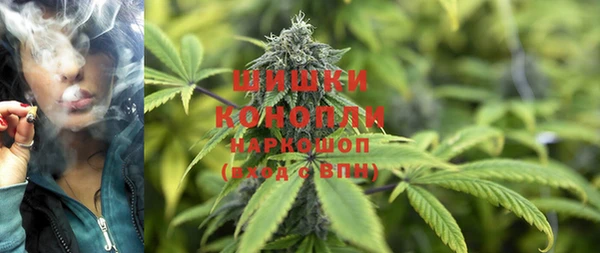 МДПВ Михайловка