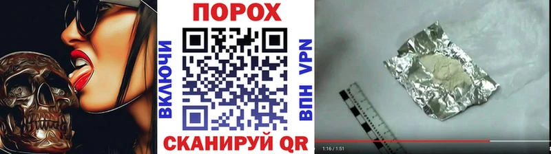 Первитин винт  Лермонтов 
